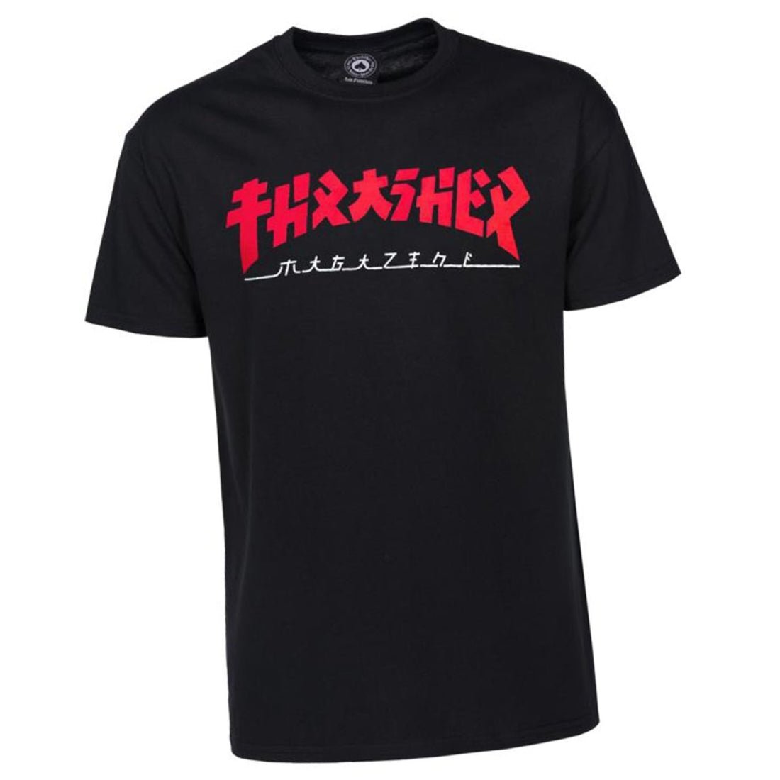 Thrasher T-Shirt Godzilla black - Rollbrett Mission