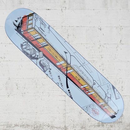 Inpeddo Tokyo Train Mid Size 7.75 Deck - Skateboard - Decks - Rollbrett Mission